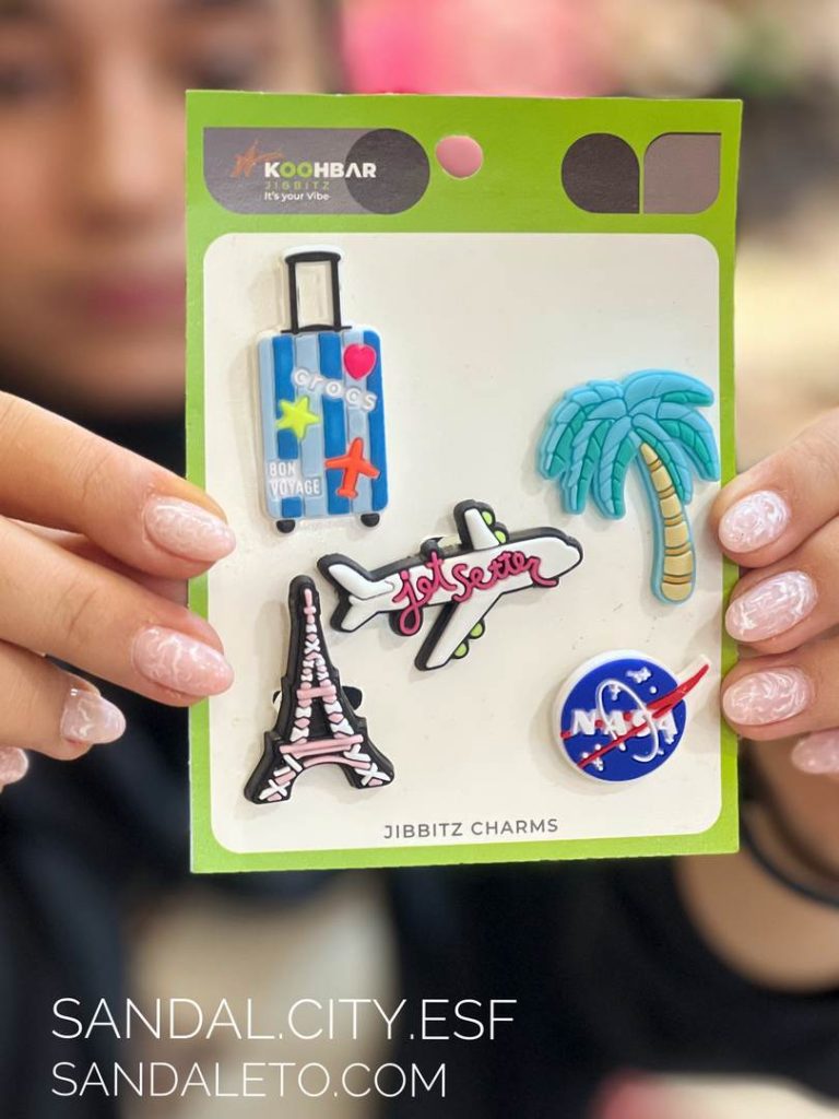 جیبیس روی کراکس مسافرت